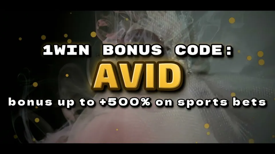 What the 1win bonus code does on a Champions League betting night in 2026